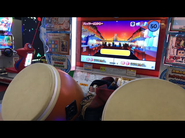 太鼓の達人 ブルーver.】段位道場&新曲 - YouTube