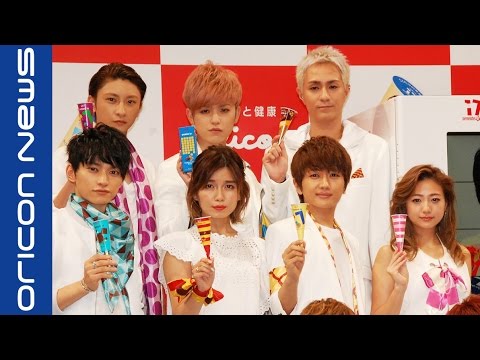 AAA、TRFらがスペシャルユニット結成 西島隆弘「奇跡」 江崎グリコ