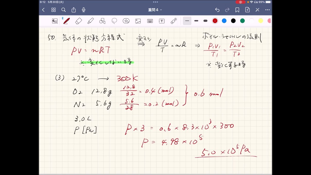 maxresdefault.jpg?sqp=-