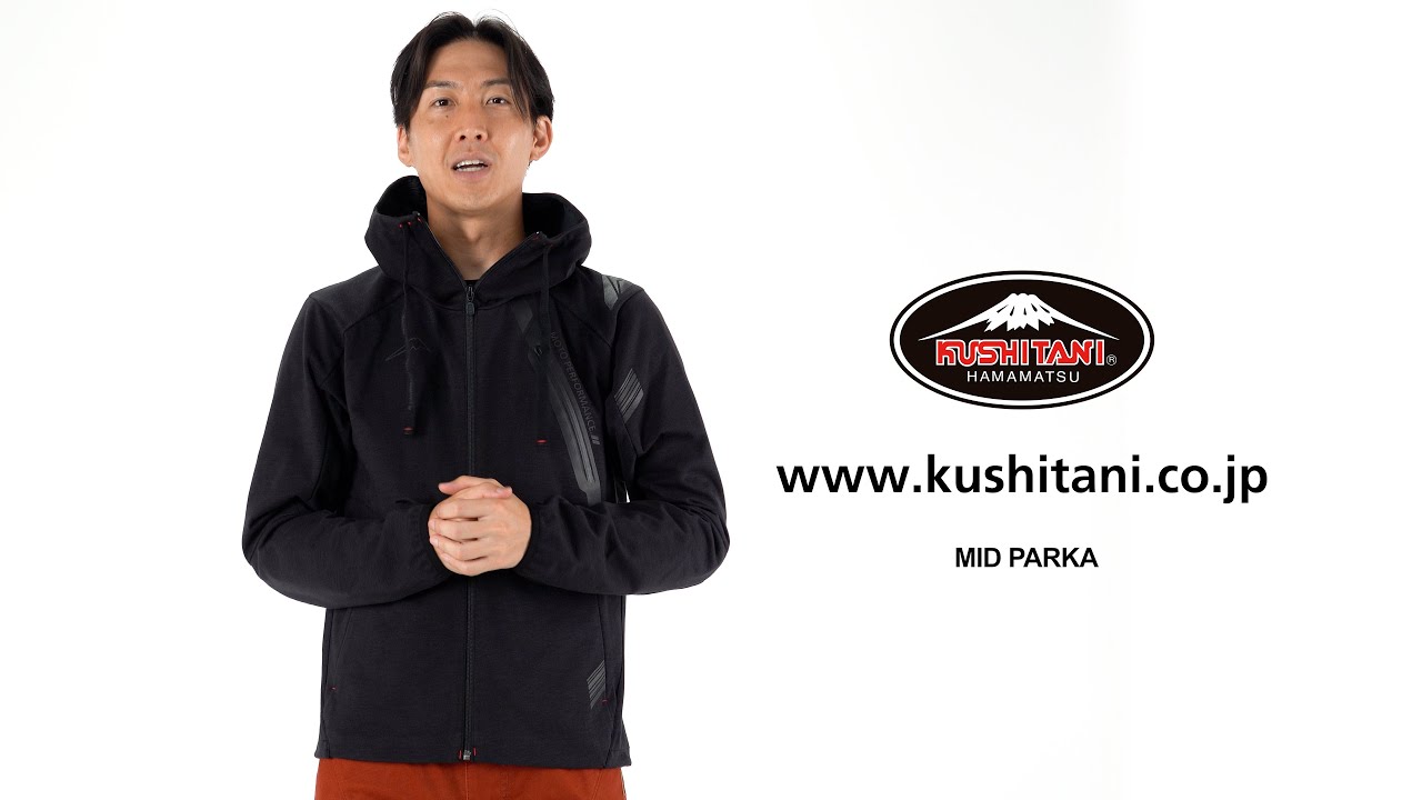 K-1980 MIDパーカー クシタニ｜KUSHITANI JAPAN