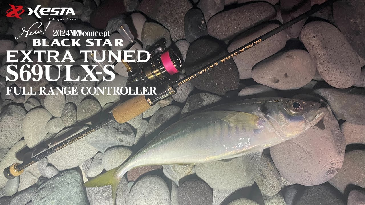 2024 new model BLACKSTAR extraTUNED S69ULX-S - YouTube