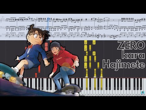Mai Kuraki - ZERO kara Hajimete「ZEROからハジメテ」| Piano