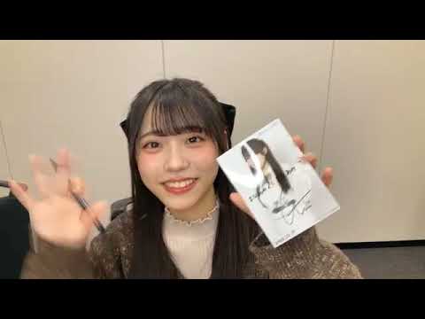 今井優希 （僕が見たかった青空） 2025年12月07日 オンラインサイン会