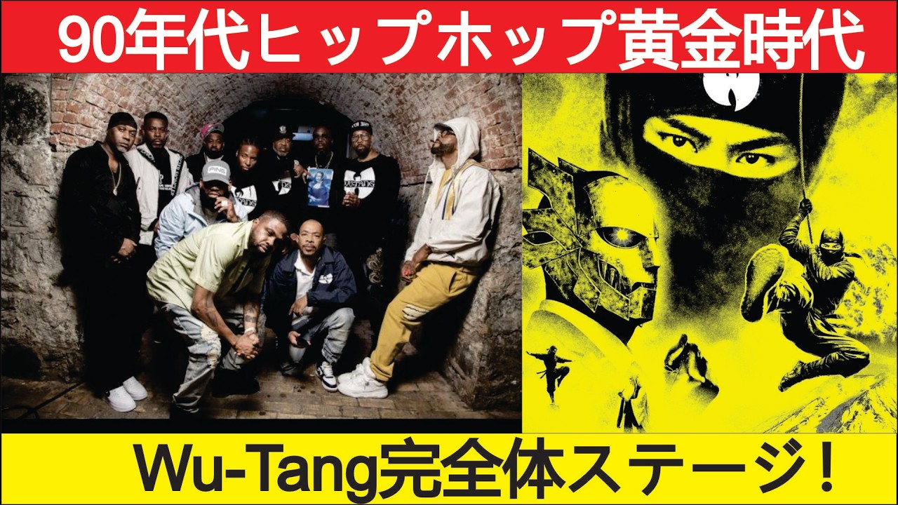 NORIKIYO/アウトレットブルース〜蛇の道をゆく〜 - YouTube