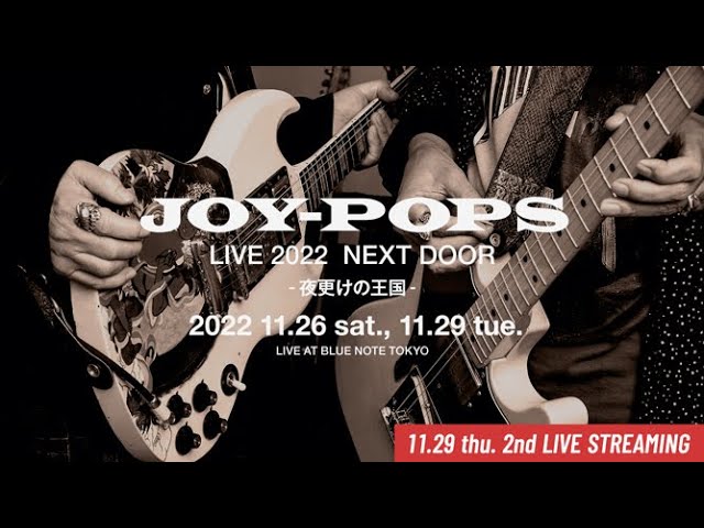 JOY-POPS : BLUE NOTE TOKYO 2022 trailer - YouTube