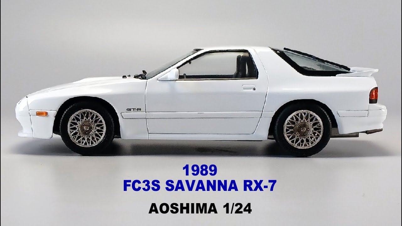 完成画像》【AOSHIMA】マツダ FC3S サバンナRX 7 '89 - YouTube