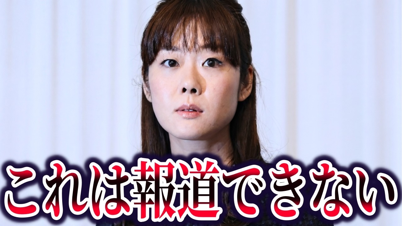 MV】Makoto Kawamoto 