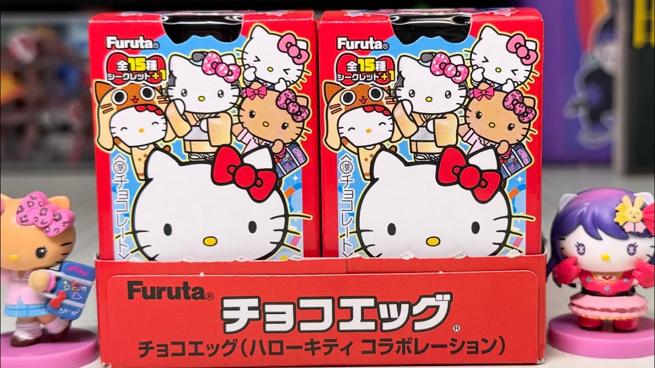 Hello Kitty Collaboration Chocolate Eggs - 15 varieties with