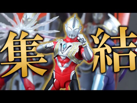 Complete] Review of S.H.Figuarts Ultraman Trigger Power Type