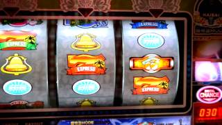 ハイサイ蝶特急2 パチスロ スロット 機械割 天井 初打ち 打ち方