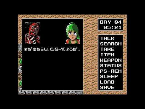MSXゲーム列伝14-2「死霊戦線」その2 - YouTube