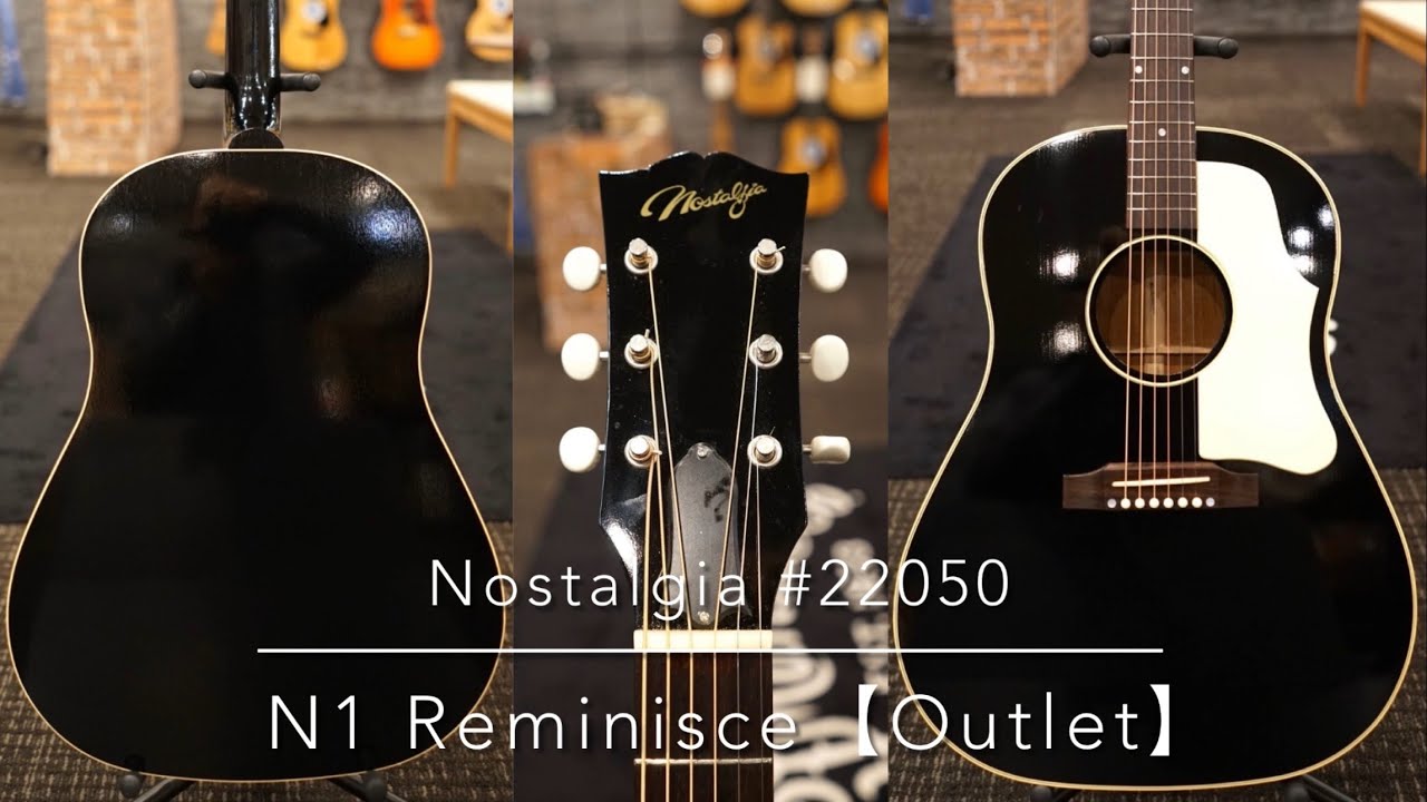 Nostalgia 【傷特価】N1