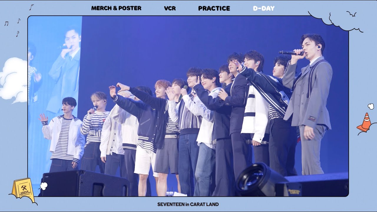 PREVIEW] 2023 SVT 7TH FAN MEETING 〈SEVENTEEN in CARAT LAND