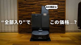 Eufy X10 Pro Omni | ロボット掃除機の製品情報 | Anker Japan 公式