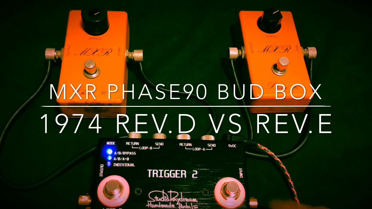 1974年製ヴィンテージMXR フェイズ90（Phase90 BUD BOX）の異なる