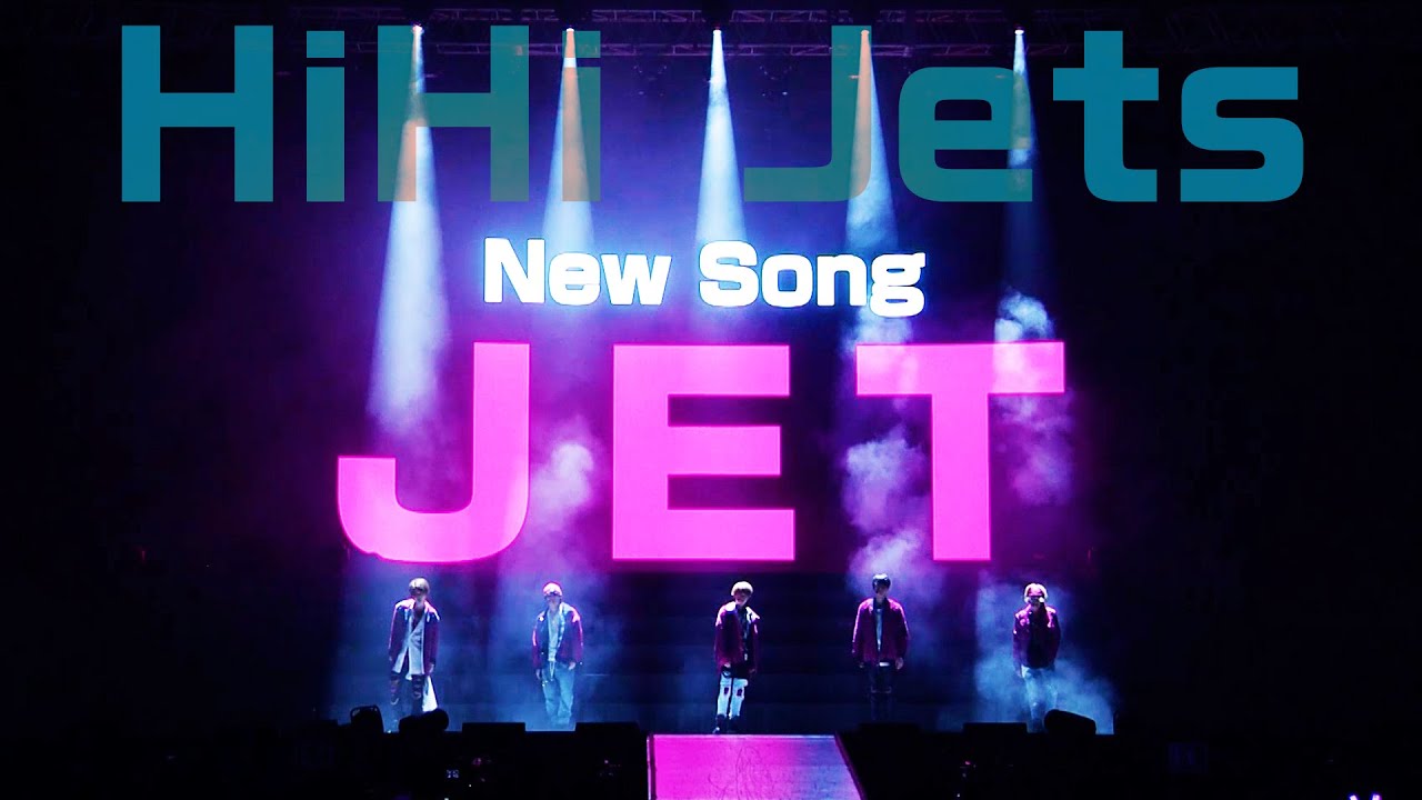 HiHi Jets (w/English Subtitles!) 
