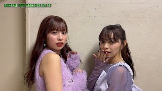 アンジュルム DVD MAGAZINE Vol.47 CM - YouTube