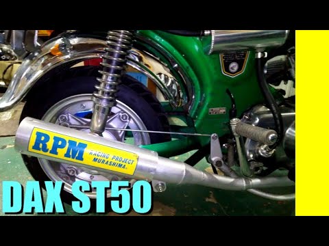 RPMマフラー カスタムダックスに取り付けてエンジン始動 マフラー音