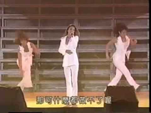 安室奈美恵 - Don't wanna cry (TK PAN PACIFIC TOUR '97 1997.05.27