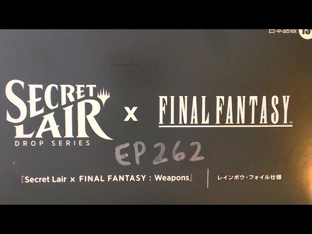 Secret Lair x Final Fantasy: Weapons Japanese Rainbow Foil Edition