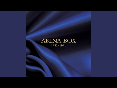 Introduction (2012 Remastered) - YouTube