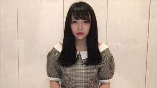 ご報告。 - YouTube