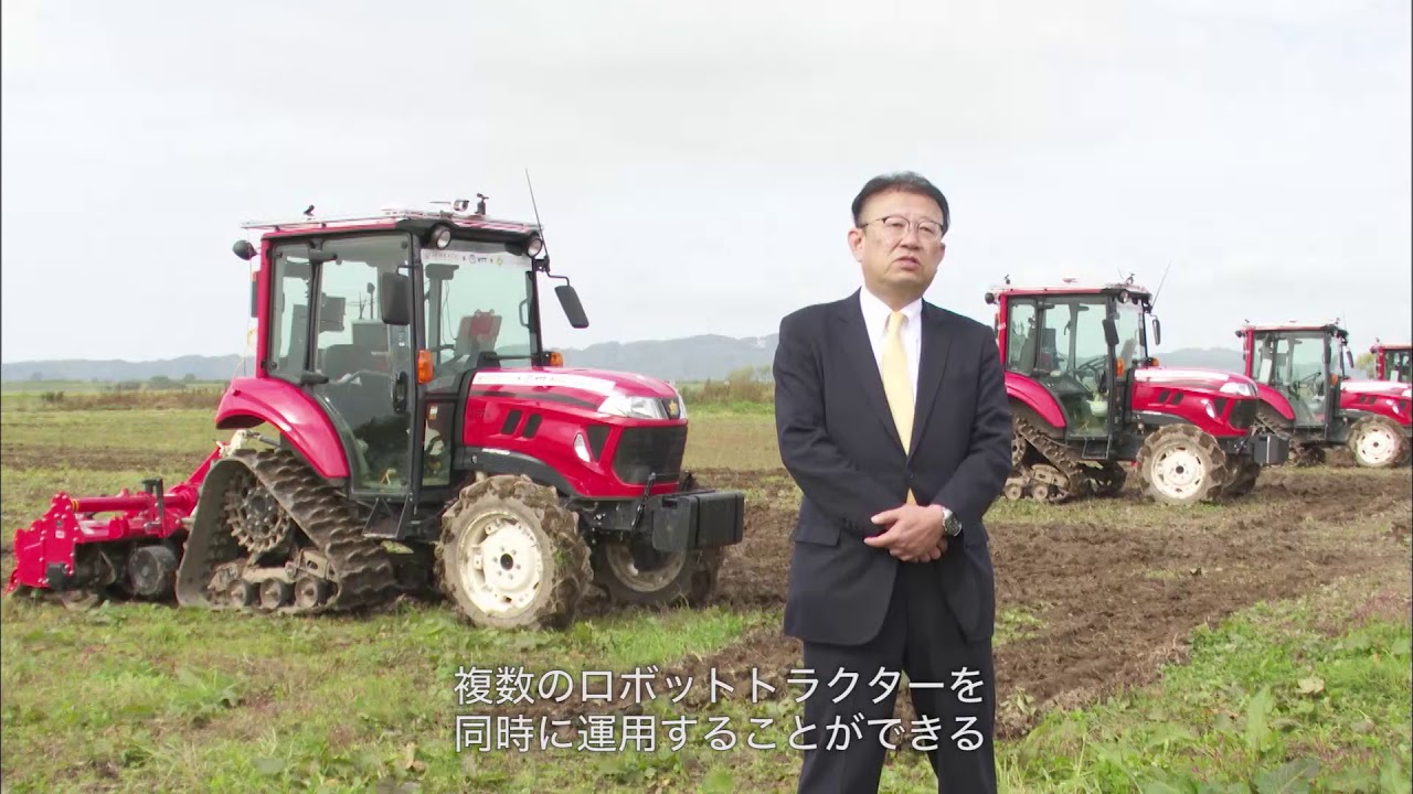 IOWN：農業ロボット技術とICTによる世界トップレベルのスマート農業