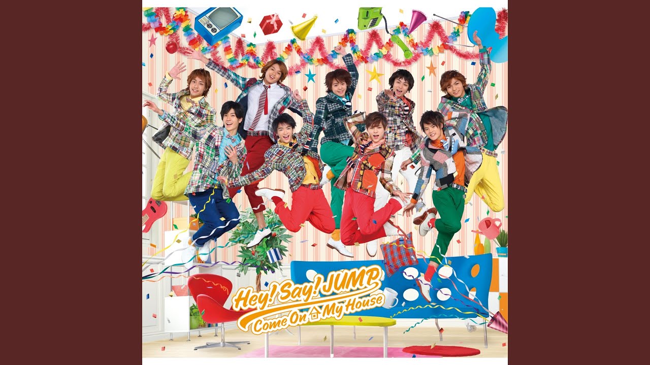 Come On A My House - YouTube