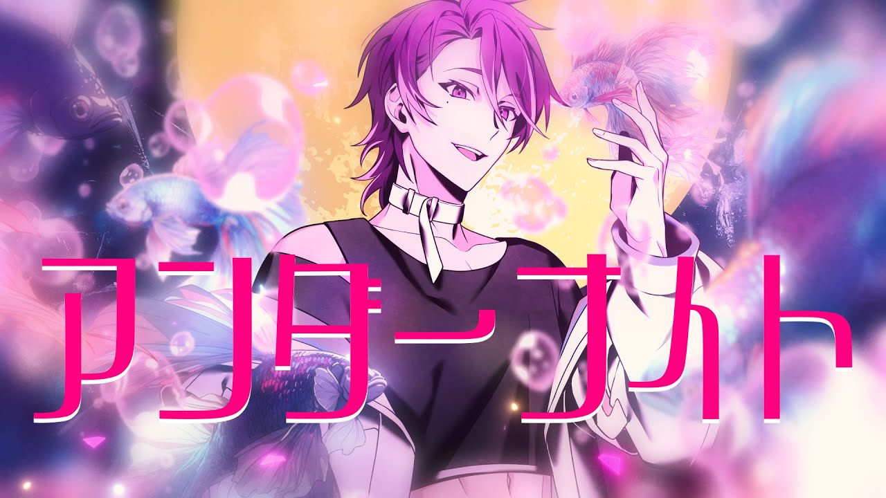 自己紹介PV】LIGARREN LEGAIO | 塚原崚凱 (CV.佐藤悠雅)【ハレオト