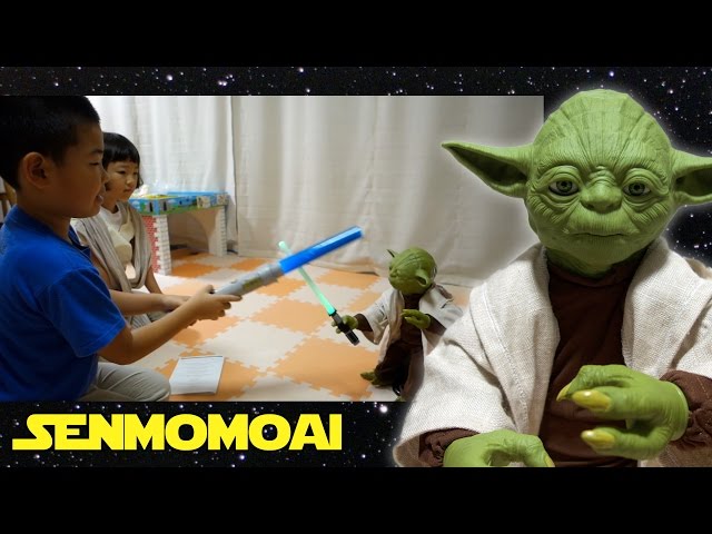 伝説のヨーダであそぶせんももあい Legendary Yoda - Part 1/2 - YouTube