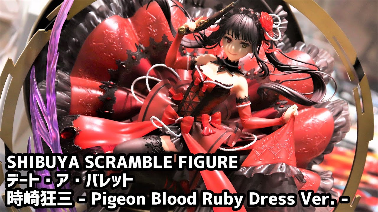 展示】渋スク 時崎狂三 Pigeon Blood Ruby Dress Ver. 1/7スケール