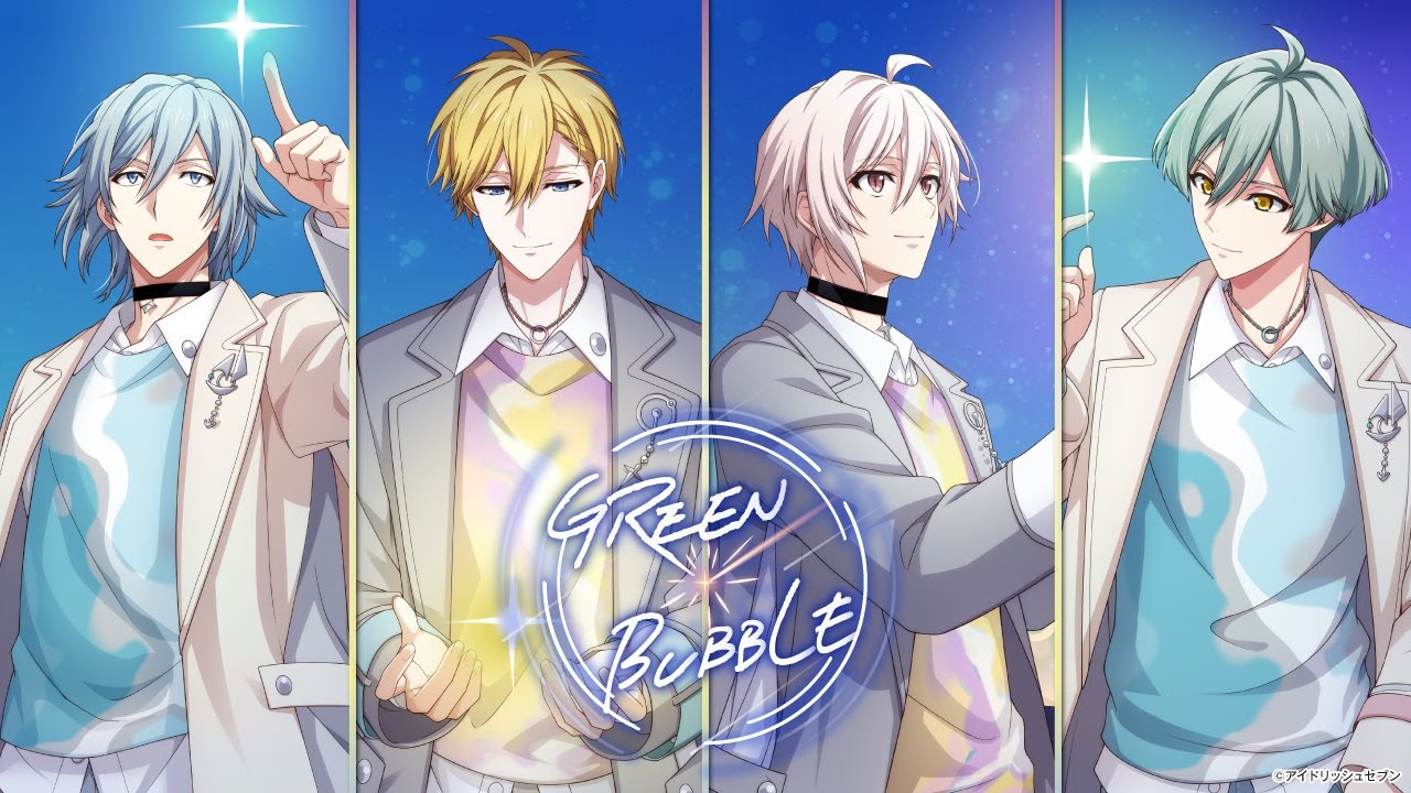 8周年企画シャッフルユニット『GREEN BUBBLE』PR動画 - YouTube