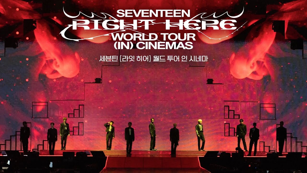 SEVENTEEN [RIGHT HERE] WORLD TOUR IN CINEMAS PERFORMANCE Highlight