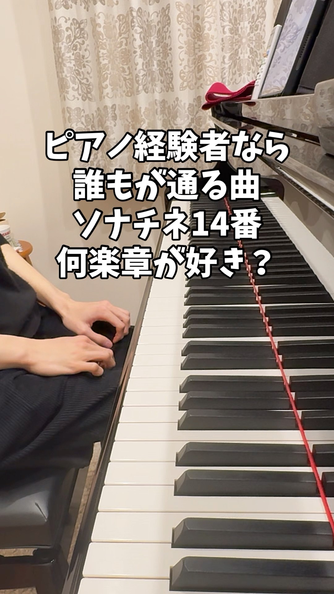 迷いますね。 - YouTube