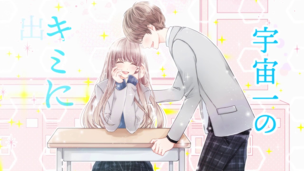 桜、花びら～『春が来たら、桜の花びらふらせてね。』イメージソング