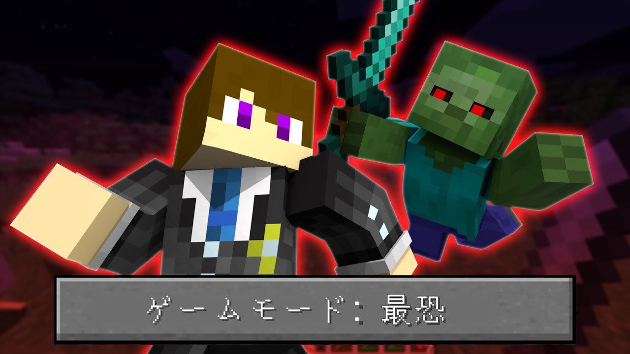 スマイル | White Tails Wiki | Fandom