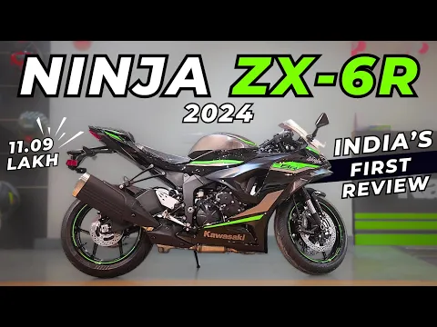 Kawasaki Ninja ZX-6R Bike Price in Prayagraj - On road & Ex