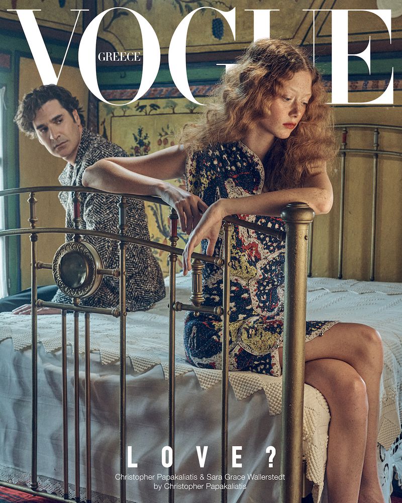Vogue Greece September 2022 Covers (Vogue Greece)