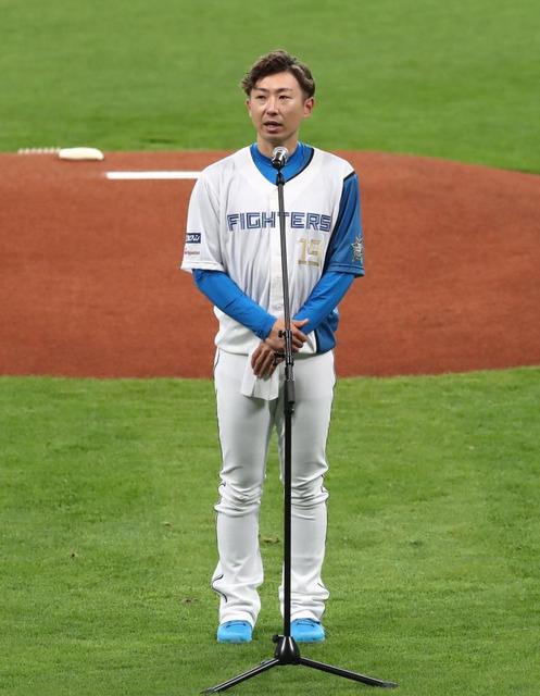 日本ハム 金子千尋氏が引退セレモニー「18年間プレーできて本当に