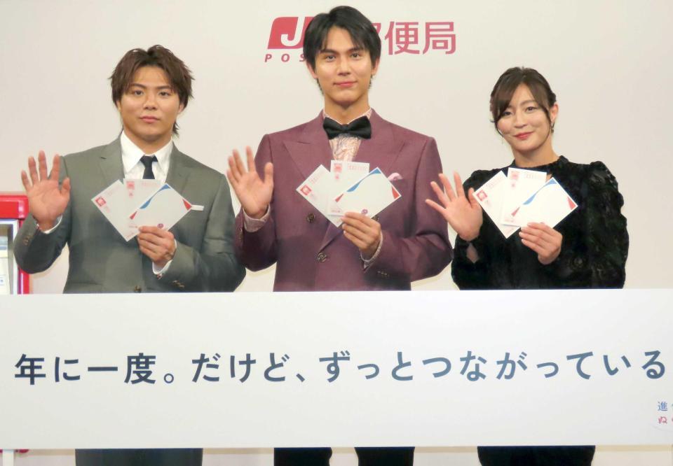 中川大志 “世界最強コンビ”との対面に大喜び「お会いできて光栄です