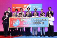 ダブルインパクト」来年も開催 M－1で2位のドンデコルテも参加表明