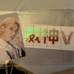 NCT Logo Sticker Vinyl Decal Nct U Nct Dream Way V Nct Dojaejung