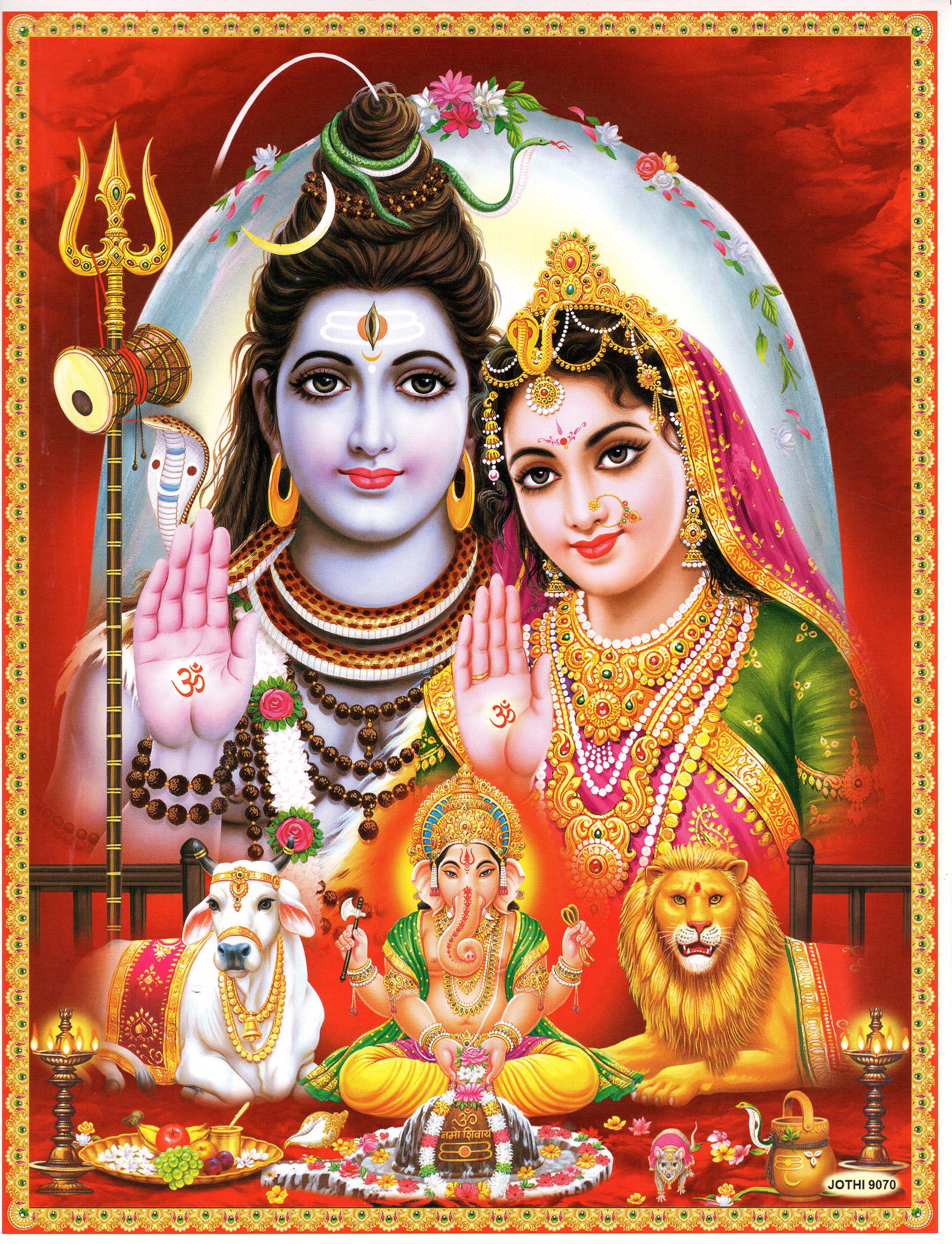 シヴァの祝福…ヴィンテージスタイルのインドのヒンドゥー教の信仰の