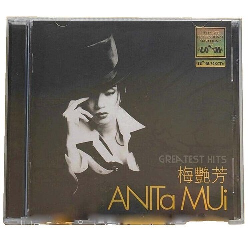 梅艷芳 Anita Mui 慾望野獸街 1991原版 日本 1A2 TO CD | eBay