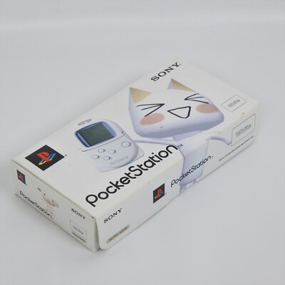PS1 Pocket Station White A02344877 SCPH-4000 Boxed Sony