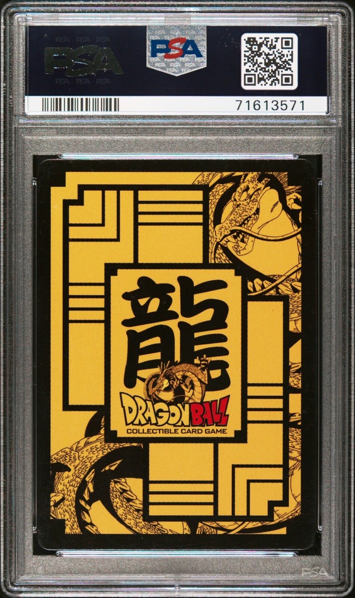 PSA 8 Dragon Ball Z CCG 2008 Gohan [Super Saiyan] WA-058 SR Super