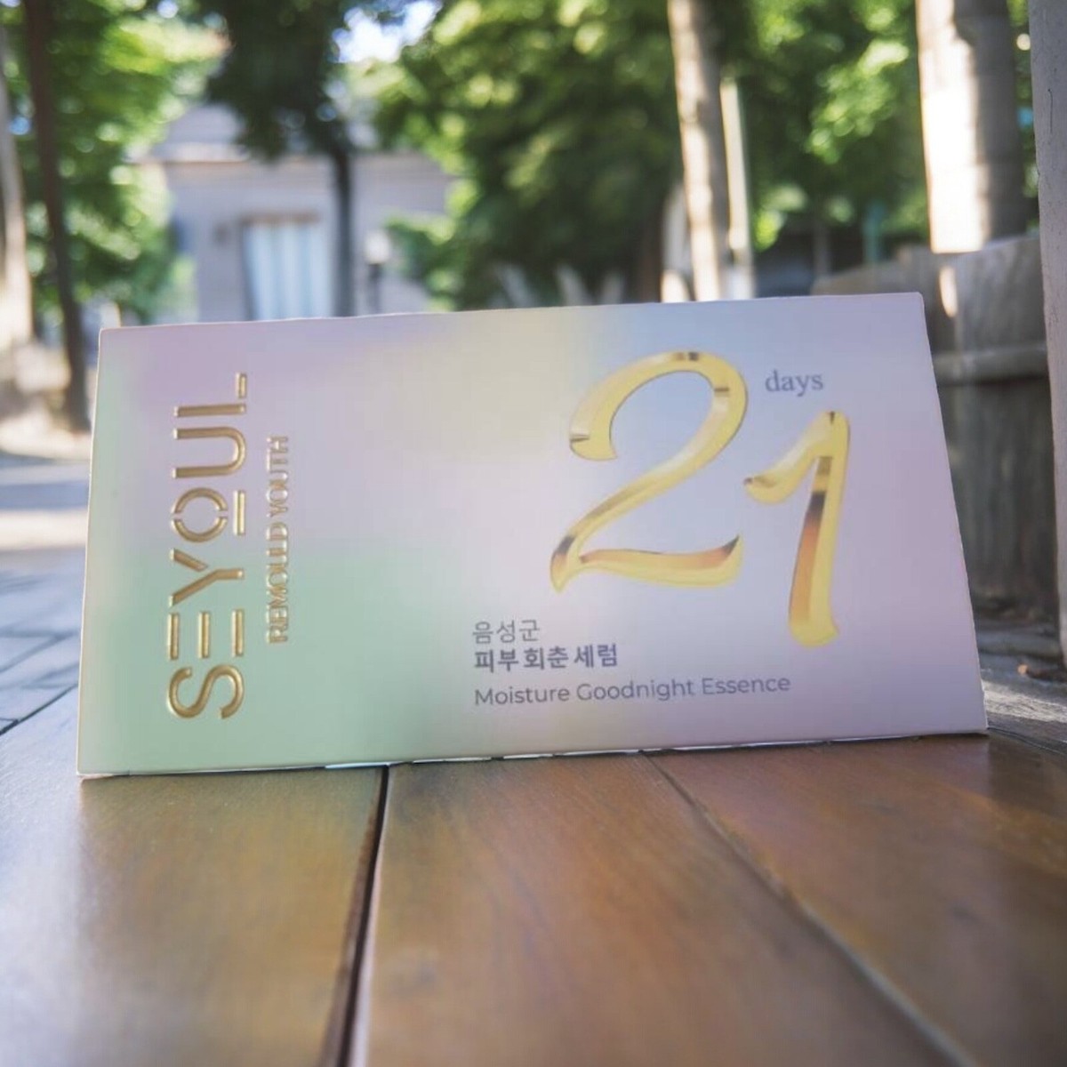 SEYOUL Remould Youth 21days Mousture Serum Essence Radiant Healthy