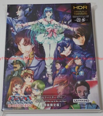 New Macross: Do You Remember Love 4K Remaster 4K ULTRA HD+Blu-ray+