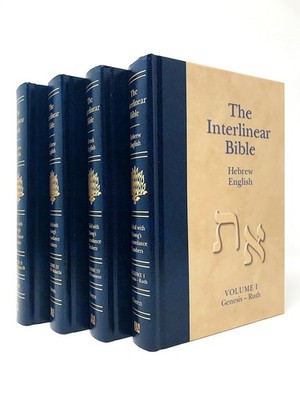 The Interlinear Bible Hebrew-Greek-English 4 Volume Edition with