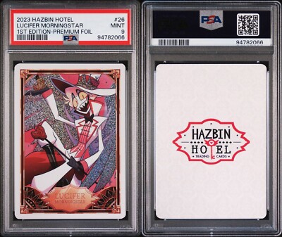 ハズビンホテル1stカード ハズビンホテル】初版 ヴォックス カード